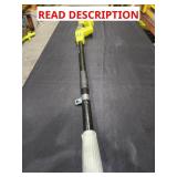 Part of pole saw