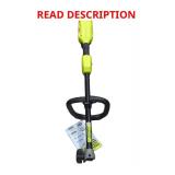Ryobi 18V Attachment Capable Powerhead