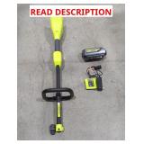 Ryobi 40V Trimmer Power Head (Power Head Only)