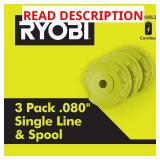 Twisted 0.080 in. Auto Feed Spools (2pk)
