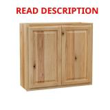 Hampton Wall Cabinet 33x12x30 Natural Hickory