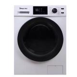 23.4 in. 2.7 cu. ft. White Washer Dryer