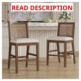 Brown Rattan Back Counter Stools (2)