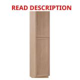 Sinclair 18x24x96 Pantry Cabinet, Shaker Oak