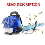 Leaf Blower Backpack, 43cc, 650 CFM, 152 MPH