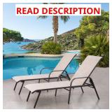 Metal Adjustable Outdoor Chaise Lounge Beige