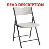 Almond/Brown Resin Folding Chair