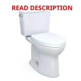 Drake 12" Rough-In Toilet, Cotton White