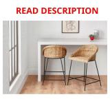 Natural Woven Hyacinth Counter Stool