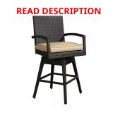 Swivel Wicker Outdoor Bar Stool (Stool Only)