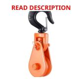 2 Ton Snatch Block with Swivel Hook