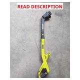 Ryobi weed wacker, no battery