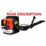 VEVOR 63CC Gas Backpack Leaf Blower 1110CFM