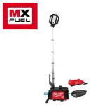 MX FUEL ROCKET Dual Power Tower Light Kit