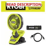RYOBI USB Clamp Fan Kit