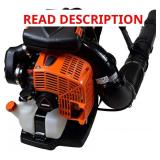 Echo 1110 CFM 79.9cc Backpack Blower