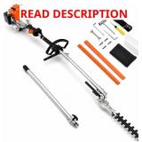 Aptliton 43cc Gas Hedge Trimmer, EPA