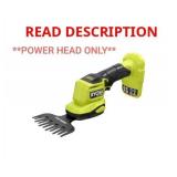 Ryobi 18V HP Compact Shear/Shrubber POWER HEAD