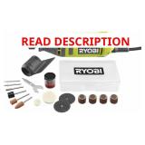 Ryobi 1.2 Amp Rotary Tool
