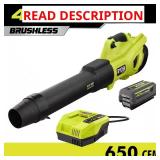 40V Brushless Leaf Blower
