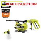RYOBI 1800 PSI 1.2 GPM Electric Washer