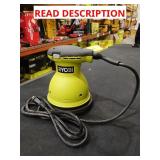Ryobi 6"Green Electric Orbital Sander/Buffer