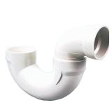 2 in. PVC DWV Hub x Hub P-Trap Fitting