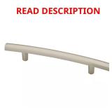 Arched 3-3/4 in Satin Nickel Cabinet Pull (25)