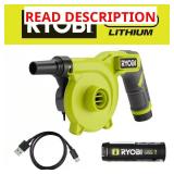 USB Lithium Cordless High Volume Inflator Kit