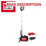 MX FUEL ROCKET Dual Power Tower Light Kit