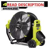 40V HP Brushless Air Cannon