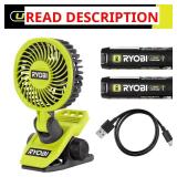 USB Lithium Clamp Fan Kit with Battery 2.0Ah