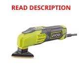 RYOBI 0.4 Amp Corded 2-7/8 in. Detail Sander