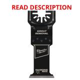 Milwaukee 0.53 in. L Diamond Plunge Blade 1 pk