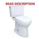 Drake 12" Rough-In Toilet Cotton White