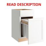 Courtland Polar White Waste Bin Base 18x24
