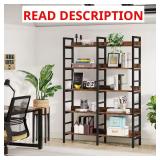 Tribesigns Rustic Brown 70.9in Etagere