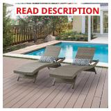 Nature All-Weather Adjustable Chaise (2)