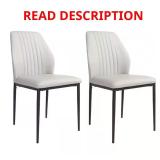 Beige Faux Leather Dining Side Chair Set of 2
