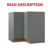 Melvern Storm Gray Corner Base Cabinet