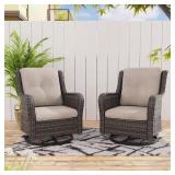 Wicker Outdoor Rocking Chair Set