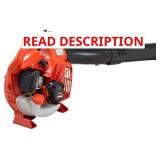 ECHO PB-2520 25.4cc Handheld Leaf Blower