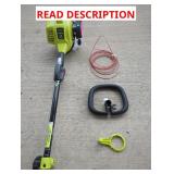 Ryobi Gas Trimmer Power Head + Accessories