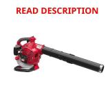 172 MPH 456 CFM 25.4cc Gas Blower