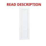 Courtland Polar White End Panel