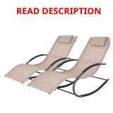 2-Piece Metal Outdoor Rocking Chair in Beige