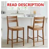 Hamlin 24.3" Natural Woven Counter Stools