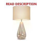 20 in. Atmosphere LED Glass Table Lamp