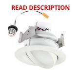 HALO 4 in. LED Recessed Trim, 600 lm