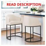 35.2 in Ivory Faux Leather Bar Stool Set